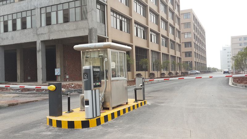 友文檳榔工業園
