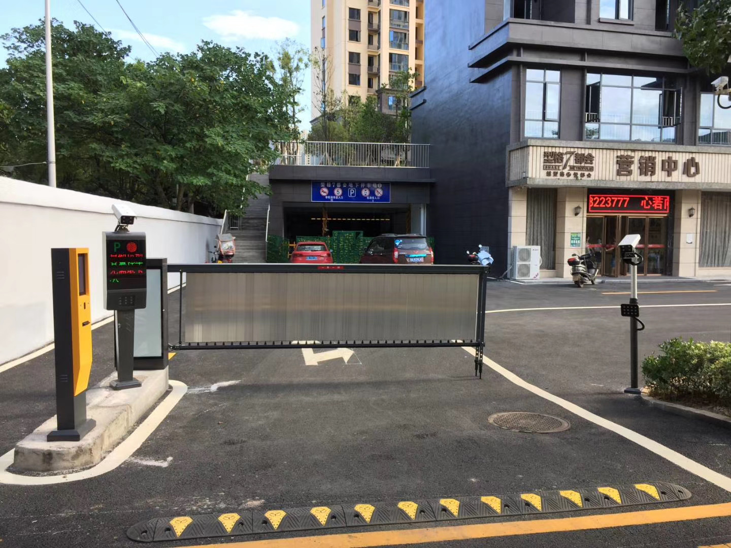 長沙雷隆智能科技有限公司,車牌識別系統,停車收費系統,車牌識別一體機,智能通道閘,湖南車牌識別道閘系統,人行通道閘,智能道閘 長沙雷隆智能科技有限公司,車牌識別系統,停車收費系統,車牌識別一體機,智能通道閘,湖南車牌識別道閘系統,人行通道閘,智能道閘