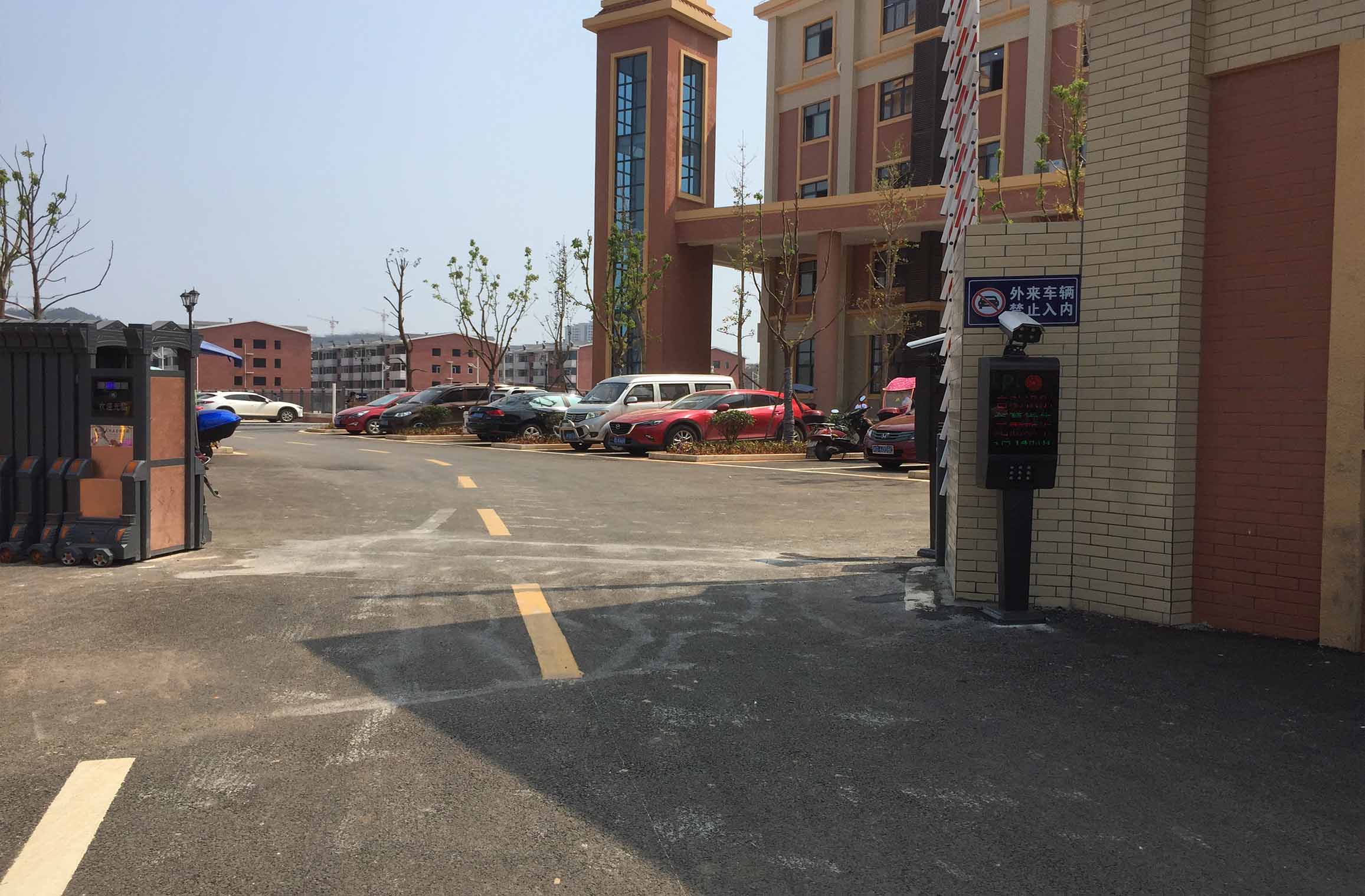 長沙雷隆智能科技有限公司,車牌識別系統,停車收費系統,車牌識別一體機,智能通道閘,湖南車牌識別道閘系統,人行通道閘,智能道閘 長沙雷隆智能科技有限公司,車牌識別系統,停車收費系統,車牌識別一體機,智能通道閘,湖南車牌識別道閘系統,人行通道閘,智能道閘