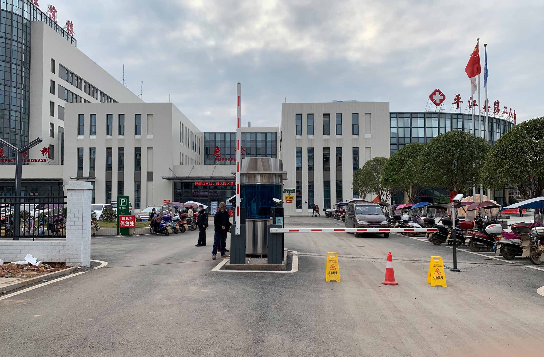 長沙雷隆智能科技有限公司_長沙車牌自動識別系統|長沙停車場管理系統|車牌識別系統|車牌識別一體機|人行通道閘|智能通道閘|停車收費系統|智能門禁系統 長沙雷隆智能科技有限公司_長沙車牌自動識別系統|長沙停車場管理系統|車牌識別系統|車牌識別一體機|人行通道閘|智能通道閘|停車收費系統|智能門禁系統