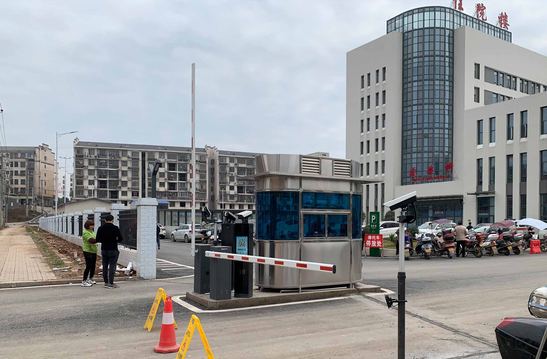 長沙雷隆智能科技有限公司_長沙車牌自動識別系統|長沙停車場管理系統|車牌識別系統|車牌識別一體機|人行通道閘|智能通道閘|停車收費系統|智能門禁系統 長沙雷隆智能科技有限公司_長沙車牌自動識別系統|長沙停車場管理系統|車牌識別系統|車牌識別一體機|人行通道閘|智能通道閘|停車收費系統|智能門禁系統