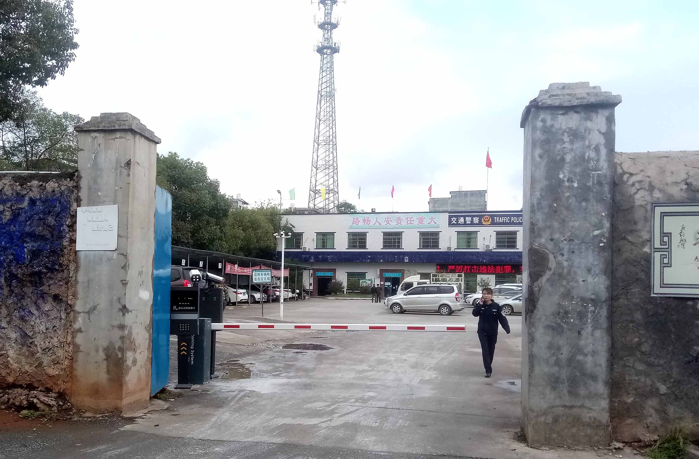 長沙雷隆智能科技有限公司_長沙車牌自動識別系統|長沙停車場管理系統|車牌識別系統|車牌識別一體機|人行通道閘|智能通道閘|停車收費系統|智能門禁系統 長沙雷隆智能科技有限公司_長沙車牌自動識別系統|長沙停車場管理系統|車牌識別系統|車牌識別一體機|人行通道閘|智能通道閘|停車收費系統|智能門禁系統