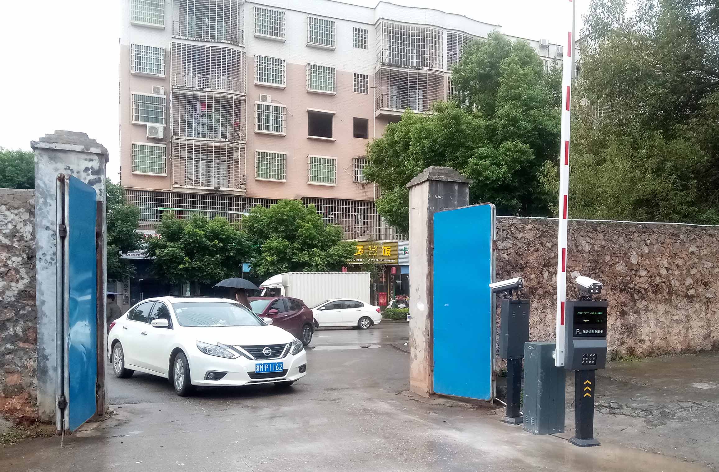 長沙雷隆智能科技有限公司_長沙車牌自動識別系統|長沙停車場管理系統|車牌識別系統|車牌識別一體機|人行通道閘|智能通道閘|停車收費系統|智能門禁系統 長沙雷隆智能科技有限公司_長沙車牌自動識別系統|長沙停車場管理系統|車牌識別系統|車牌識別一體機|人行通道閘|智能通道閘|停車收費系統|智能門禁系統